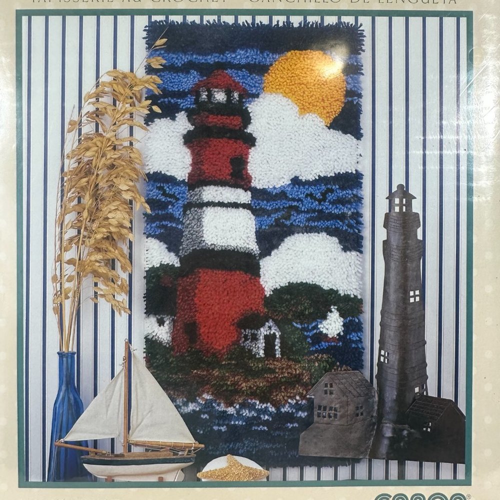 New in Box Sealed Caron WonderArt Latch Hook Kit #4122 Lighthouse Nautical Theme - Picture 4 of 6